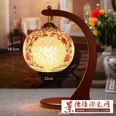 古典台灯中国风陶瓷刺绣灯罩