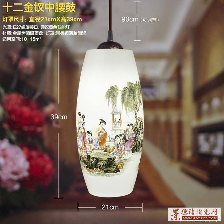 中式吊灯创意个性日式餐厅灯