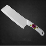 青花陶瓷刀水果刀家用厨房刀具切片切菜刀切肉刀菜刀便携瓜果刀