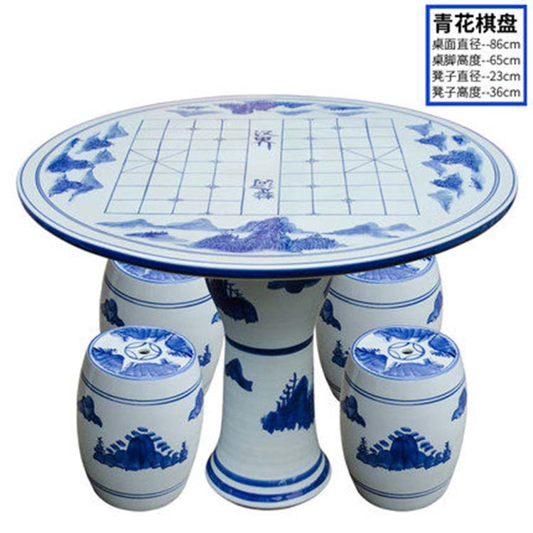 陶瓷圆桌精致组合荷花桌子