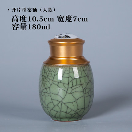 厂家供应简约手工陶瓷茶叶罐
