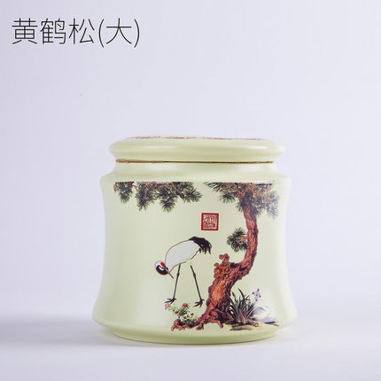创意色釉陶瓷茶罐礼品茶叶罐定制陶瓷密封罐子普洱茶