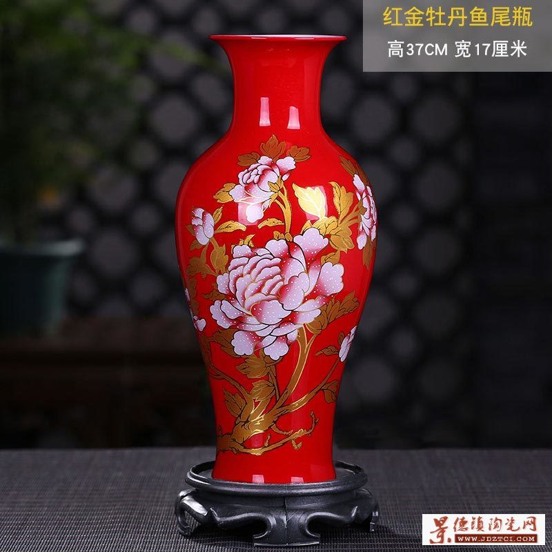 中国红陶瓷花瓶乔迁礼品