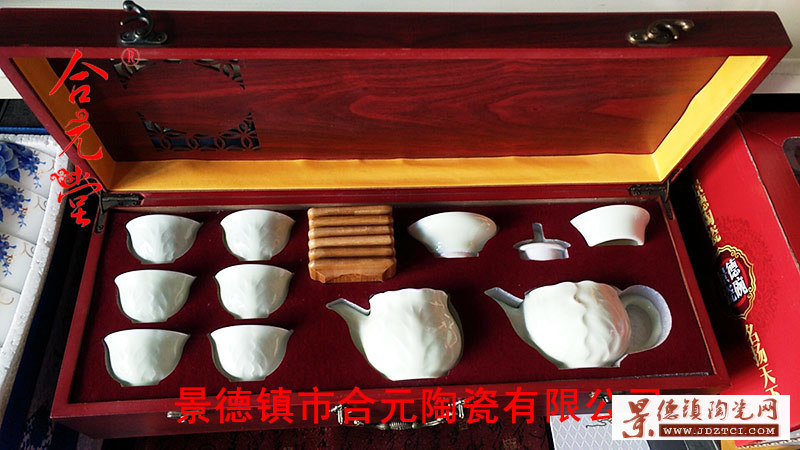 中国文化礼品茶具定制