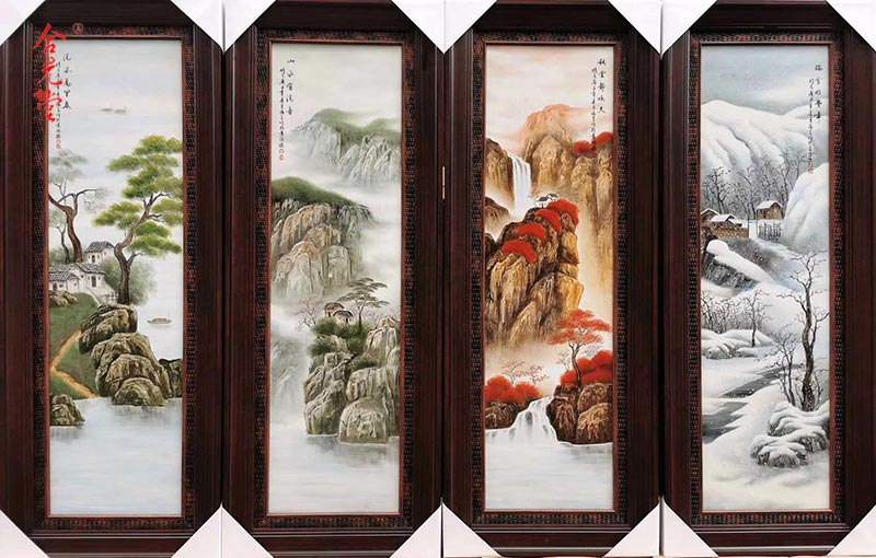 景德镇名师手绘山水瓷板画1米陶瓷四扇屏工艺品