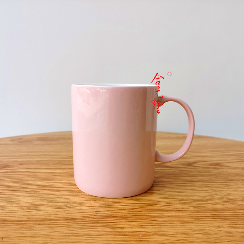 公司馈赠客户礼品茶杯印单位LOGO广告促销礼品马克杯