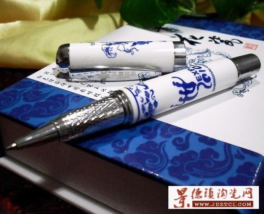 北京青花瓷笔