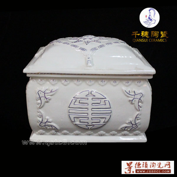陶瓷骨灰盒寿盒