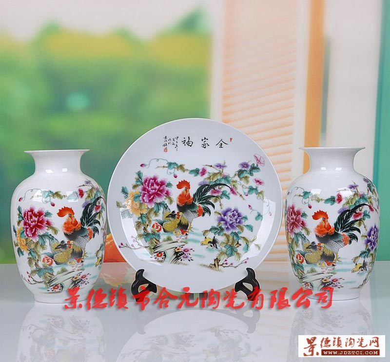 礼品陶瓷花瓶三件套批发厂家